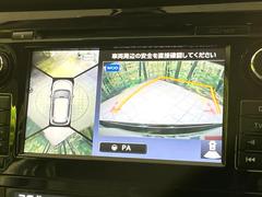 �ڥ��饦��ɥӥ塼��˥��������ѤΥ����ˤ�ꡢ�夫�鸫���������褦�ʻ����ǣ������٥���ޤμ��Ϥ��ǧ���뤳�Ȥ��Ǥ��ޤ��������ʬ���ǧ���䤹�����������Ǥ��ڤ��֤�����֤⥹�ࡼ���˹Ԥ��ޤ��� 4