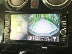 �ڥ��饦��ɥӥ塼��˥��������ѤΥ����ˤ�ꡢ�夫�鸫���������褦�ʻ����ǣ������٥���ޤμ��Ϥ��ǧ���뤳�Ȥ��Ǥ��ޤ��������ʬ���ǧ���䤹�����������Ǥ��ڤ��֤�����֤⥹�ࡼ���˹Ԥ��ޤ��� 4