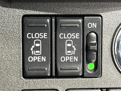 ��ξ¦�ѥ���饤�ɥɥ��ۥ��ޡ��ȥ����䱿ž�ʤΥ����å��Ǹ���ξ¦���饤�ɥɥ��γ��Ĥ���ǽ����ư�������Ϥ�����ƥɥ��򳫤���ɬ�פ�̵���������ʤ����ͤǤ��ñ�˳����Ĥ�Ǥ���Ŭ�Ǥ��� 5