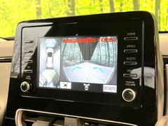 �ڥѥΥ�ߥå��ӥ塼��˥��������ѤΥ����ˤ�ꡢ�夫�鸫���������褦�ʻ����ǣ������٥���ޤμ��Ϥ��ǧ���뤳�Ȥ��Ǥ��ޤ��������ʬ���ǧ���䤹�����������Ǥ��ڤ��֤�����֤⥹�ࡼ���˹Ԥ��ޤ��� 4