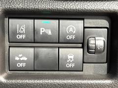 �ڥ����ʡ����󥵡��ۥХ�ѡ����դ������󥵡����㳲ʪ���Ρ�����ε�Υ�˶�Ť��ȥ��顼�ȤǶ����Ƥ���ޤ���������֥��ڡ�����ָ��������¿��Ǥ��͡� 7