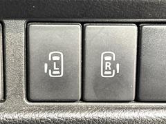 ��ξ¦�ѥ���饤�ɥɥ��ۥ��ޡ��ȥ����䱿ž�ʤΥ����å��Ǹ���ξ¦���饤�ɥɥ��γ��Ĥ���ǽ����ư�������Ϥ�����ƥɥ��򳫤���ɬ�פ�̵���������ʤ����ͤǤ��ñ�˳����Ĥ�Ǥ���Ŭ�Ǥ��� 5