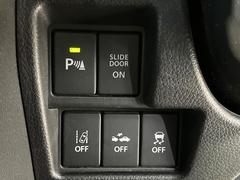 �ڥ����ʡ����󥵡��ۥХ�ѡ����դ������󥵡����㳲ʪ���Ρ�����ε�Υ�˶�Ť��ȥ��顼�ȤǶ����Ƥ���ޤ���������֥��ڡ�����ָ��������¿��Ǥ��͡� 7