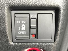 �ڥѥ���饤�ɥɥ��ۥ��ޡ��ȥ����䱿ž�ʤΥ����å��ǥ��饤�ɥɥ��γ��Ĥ���ǽ����ư�������Ϥ�����ƥɥ��򳫤���ɬ�פ�̵���������������ͤǤ⡢�Ť���ʪ����äƤ������饯�˳����Ĥ�Ǥ��ޤ��� 5