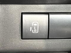 �ڥѥ���饤�ɥɥ��ۥ��ޡ��ȥ����䱿ž�ʤΥ����å��ǥ��饤�ɥɥ��γ��Ĥ���ǽ����ư�������Ϥ�����ƥɥ��򳫤���ɬ�פ�̵���������������ͤǤ⡢�Ť���ʪ����äƤ������饯�˳����Ĥ�Ǥ��ޤ��� 5