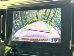 �ڥХå���������ֻ��˸������ꥢ�륿��������ǳ�ǧ�Ǥ��ޤ����緿���Ȼ��ߤ�Ω����־�Ǥ���ֻ��䡢��֤ΥХå��������������ž������˴ؤ�餺������ɬ�ܤȤʤä������ΤҤȤĤǤ��� 6