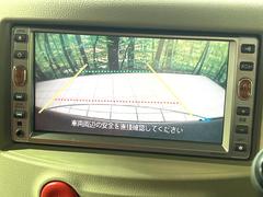 �ڥХå���������ֻ��˸������ꥢ�륿��������ǳ�ǧ�Ǥ��ޤ����緿���Ȼ��ߤ�Ω����־�Ǥ���ֻ��䡢��֤ΥХå��������������ž������˴ؤ�餺������ɬ�ܤȤʤä������ΤҤȤĤǤ��� 4