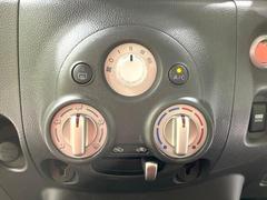 �����ߤ�뤤�Ƥ����ʤ˲�Ŭ�ʶ�Ĵ���Ϥ��Ƥ���롢������뼰��������������� 6