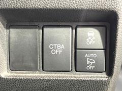 �ڥ��ƥ��֥졼�������ƥ��֥����ƥ����®������������μ�ξ����ǧ���������ͤ������ʻ��Ϸ���ȥ֥졼���Ǿ��Ͳ�����ﳲ�ڸ��򥢥����ȡ��������˥ɥ饤�֤򤪳ڤ��ߤ��������ޤ��� 5