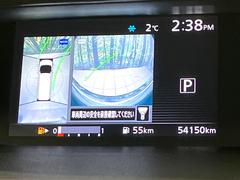 �ڥ��饦��ɥӥ塼��˥��������ѤΥ����ˤ�ꡢ�夫�鸫���������褦�ʻ����ǣ������٥���ޤμ��Ϥ��ǧ���뤳�Ȥ��Ǥ��ޤ��������ʬ���ǧ���䤹�����������Ǥ��ڤ��֤�����֤⥹�ࡼ���˹Ԥ��ޤ��� 5