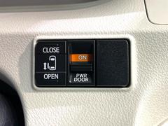 �ڥѥ���饤�ɥɥ��ۥ��ޡ��ȥ����䱿ž�ʤΥ����å��ǥ��饤�ɥɥ��γ��Ĥ���ǽ����ư�������Ϥ�����ƥɥ��򳫤���ɬ�פ�̵���������������ͤǤ⡢�Ť���ʪ����äƤ������饯�˳����Ĥ�Ǥ��ޤ��� 6