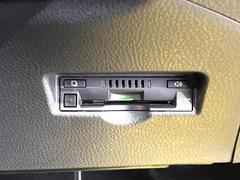 �ڣţԣá۹�®ƻϩ�������򥹥ȥ쥹�ʤ��̲ᡪ����Υ��ݥåȤ䥵���ӥ����ꥢ��¿���֥��ޡ��ȣɣá����ѻ���ɬ�ܤΥ����ƥ�Ǥ�����Ź�ǥ��åȥ��åפ�»ܡ���Ǽ���������餹���ˤ����Ѥ��������ޤ��� 7