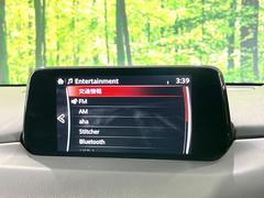 �ڥ᡼���������ʥӡۥ���ƥꥢ���Ϥ����ॹ������å���ʡ������߷סץ᡼�����ʥӤ���������ǧ����������ʤɴ�����ǽ�ˤ�ͥ�졢������ʥ����饤�դ򤪳ڤ��ߤ��������ޤ��� 3