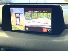 �ڣ�������ӥ塼��˥��������ѤΥ����ˤ�ꡢ�夫�鸫���������褦�ʻ����ǣ������٥���ޤμ��Ϥ��ǧ���뤳�Ȥ��Ǥ��ޤ��������ʬ���ǧ���䤹�����������Ǥ��ڤ��֤�����֤⥹�ࡼ���˹Ԥ��ޤ��� 4