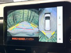 �ڥѥΥ�ߥå��ӥ塼��˥��������ѤΥ����ˤ�ꡢ�夫�鸫���������褦�ʻ����ǣ������٥���ޤμ��Ϥ��ǧ���뤳�Ȥ��Ǥ��ޤ��������ʬ���ǧ���䤹�����������Ǥ��ڤ��֤�����֤⥹�ࡼ���˹Ԥ��ޤ��� 5