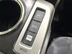 �ڥɥ饤�֥⡼�ɥ��쥯�ȡۥ���ե����Ȥʾ��̣���饹�ݡ��ƥ��ʾ��̣�ޤǥ����å���Ĥ��ڤ��ؤ���ǽ��������䵤ʬ�˹�碌���⡼�ɤ����٤С����Ĥ�Υɥ饤�֤������سڤ����ʤ�ޤ��� 7