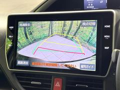 �ڥХå���������ֻ��˸������ꥢ�륿��������ǳ�ǧ�Ǥ��ޤ����緿���Ȼ��ߤ�Ω����־�Ǥ���ֻ��䡢��֤ΥХå��������������ž������˴ؤ�餺������ɬ�ܤȤʤä������ΤҤȤĤǤ��� 5