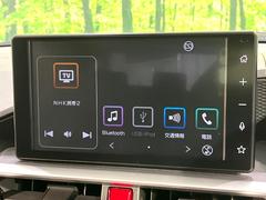 �ڣ���������ǥ����ץ쥤�����ǥ���������̥ǥ����ץ쥤�ؤ������Υ��ޡ��ȥե����Ϣ�Ȥ��ơ��ʥӤ�������������Ǥβ��ں�������ǽ�Ǥ����ǥ�����Ϥ��������������ɹ������ӥʥӵ�ǽ�μ��ղ�ǽ�Ǥ��� 3