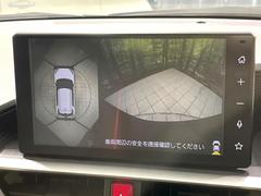 �ڥѥΥ�ߥå��ӥ塼��˥��������ѤΥ����ˤ�ꡢ�夫�鸫���������褦�ʻ����ǣ������٥���ޤμ��Ϥ��ǧ���뤳�Ȥ��Ǥ��ޤ��������ʬ���ǧ���䤹�����������Ǥ��ڤ��֤�����֤⥹�ࡼ���˹Ԥ��ޤ��� 4