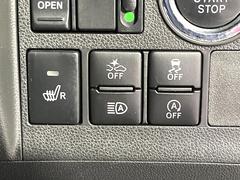 �ڥ����ȥҡ������۴������˽������륷���ȥҡ������������������᤯���ޤäƤ����ΤǴ�����οͤ�¿��Ǥ��͢���������β����ϴ��礹�뤫���ꡢ�Ȥ������ˤ�򤪤�����Ǥ��� 6