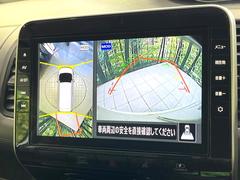 �ڥ��饦��ɥӥ塼��˥��������ѤΥ����ˤ�ꡢ�夫�鸫���������褦�ʻ����ǣ������٥���ޤμ��Ϥ��ǧ���뤳�Ȥ��Ǥ��ޤ��������ʬ���ǧ���䤹�����������Ǥ��ڤ��֤�����֤⥹�ࡼ���˹Ԥ��ޤ��� 5