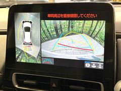 �ڥѥΥ�ߥå��ӥ塼��˥��������ѤΥ����ˤ�ꡢ�夫�鸫���������褦�ʻ����ǣ������٥���ޤμ��Ϥ��ǧ���뤳�Ȥ��Ǥ��ޤ��������ʬ���ǧ���䤹�����������Ǥ��ڤ��֤�����֤⥹�ࡼ���˹Ԥ��ޤ��� 4