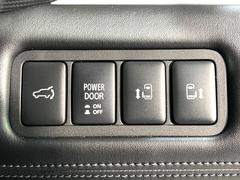 ��ξ¦�ѥ���饤�ɥɥ��ۥ��ޡ��ȥ����䱿ž�ʤΥ����å��Ǹ���ξ¦���饤�ɥɥ��γ��Ĥ���ǽ����ư�������Ϥ�����ƥɥ��򳫤���ɬ�פ�̵���������ʤ����ͤǤ��ñ�˳����Ĥ�Ǥ���Ŭ�Ǥ��� 6