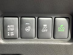 �ڥ��ƥ���󥰥ҡ��������߾���䤿���ʤ�䤹���״������ƥ���󥰤򡢥����å���Ĥ����᤯Ŭ���ˡ�������������᤯���ޤäƤ����Τǡ��������α�ž���Ŭ�ˤʤ�ޤ��͢� 7