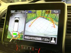 �ڥ��饦��ɥӥ塼��˥��������ѤΥ����ˤ�ꡢ�夫�鸫���������褦�ʻ����ǣ������٥���ޤμ��Ϥ��ǧ���뤳�Ȥ��Ǥ��ޤ��������ʬ���ǧ���䤹�����������Ǥ��ڤ��֤�����֤⥹�ࡼ���˹Ԥ��ޤ��� 5