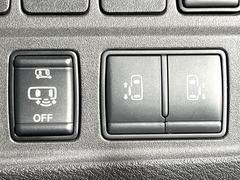 �ڥϥ󥺥ե꡼��ǽ�դ�ξ¦�ѥ���饤�ɥɥ��ۥ��饤�ɥɥ��β���­�������Ƥ��������ȡ���ưŪ�˥��饤�ɥɥ������Ĥ��ޤ�����ʪ��ξ�꤬�դ����ä����֤Ǥ⡢�ɥ��γ��Ĥ��Ǥ��ƤȤäƤ������� 7