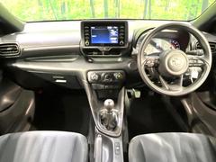 ���롼�����߸˿��󣳣����������桪������η���Ź����᡼�������ּ���鷺���Ҳ�����Τǡ����ʤ��˥ԥå���Τ��֤����Ĥ���Ϥ��Ǥ����ޤ��Ϥ��䤤��碌�������� 2