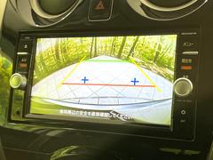 �ڥХå���������ֻ��˸������ꥢ�륿��������ǳ�ǧ�Ǥ��ޤ����緿���Ȼ��ߤ�Ω����־�Ǥ���ֻ��䡢��֤ΥХå��������������ž������˴ؤ�餺������ɬ�ܤȤʤä������ΤҤȤĤǤ��� 4