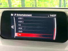 �ڣ�������ޥĥ����ͥ��ȡۼ����ʷ�ϵ��˥ޥå������緿�Υǥ����ץ쥤�����ޥ���³�ǤΥʥӻ��Ѥ�£�������������������͡��ʵ�ǽ���ڤ���ޤ���ľ��Ū�ʥ����������ǽ�ǡ��Ȥ�������ɹ��Ǥ��� 3