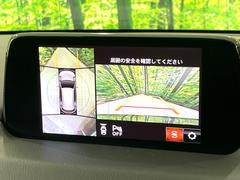 �ڣ�������ӥ塼��˥��������ѤΥ����ˤ�ꡢ�夫�鸫���������褦�ʻ����ǣ������٥���ޤμ��Ϥ��ǧ���뤳�Ȥ��Ǥ��ޤ��������ʬ���ǧ���䤹�����������Ǥ��ڤ��֤�����֤⥹�ࡼ���˹Ԥ��ޤ��� 4