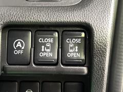 ��ξ¦�ѥ���饤�ɥɥ��ۥ��ޡ��ȥ����䱿ž�ʤΥ����å��Ǹ���ξ¦���饤�ɥɥ��γ��Ĥ���ǽ����ư�������Ϥ�����ƥɥ��򳫤���ɬ�פ�̵���������ʤ����ͤǤ��ñ�˳����Ĥ�Ǥ���Ŭ�Ǥ��� 5