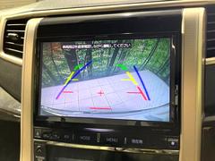 �ڥХå���������ֻ��˸������ꥢ�륿��������ǳ�ǧ�Ǥ��ޤ����緿���Ȼ��ߤ�Ω����־�Ǥ���ֻ��䡢��֤ΥХå��������������ž������˴ؤ�餺������ɬ�ܤȤʤä������ΤҤȤĤǤ��� 6