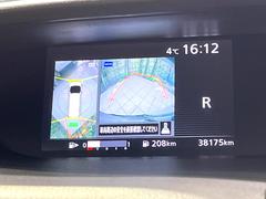 �ڥ��饦��ɥӥ塼��˥��������ѤΥ����ˤ�ꡢ�夫�鸫���������褦�ʻ����ǣ������٥���ޤμ��Ϥ��ǧ���뤳�Ȥ��Ǥ��ޤ��������ʬ���ǧ���䤹�����������Ǥ��ڤ��֤�����֤⥹�ࡼ���˹Ԥ��ޤ��� 5