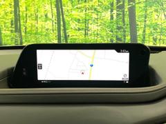 �ڣ�����������ޥĥ����ͥ��ȡۼ����ʷ�ϵ��˥ޥå������緿�Υǥ����ץ쥤�����ޥ���³�ǤΥʥӻ��Ѥ�£�������������������͡��ʵ�ǽ���ڤ���ޤ���ľ��Ū�ʥ����������ǽ�ǡ��Ȥ�������ɹ��Ǥ��� 3