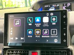 �ڥǥ����ץ쥤�����ǥ����ۤ�������Υ��ޡ��ȥե���Ȥ�Ϣ�Ȥǡ��ʥӤ䲻�ں����ʤɳƼ異�ץ����Ѳ�ǽ�����ޥۤ˶ᤤ���ФǤ��Ȥ����������ޤ��� 3