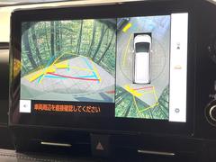 �ڥѥΥ�ߥå��ӥ塼��˥��������ѤΥ����ˤ�ꡢ�夫�鸫���������褦�ʻ����ǣ������٥���ޤμ��Ϥ��ǧ���뤳�Ȥ��Ǥ��ޤ��������ʬ���ǧ���䤹�����������Ǥ��ڤ��֤�����֤⥹�ࡼ���˹Ԥ��ޤ��� 4