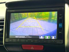 �ڥХå���������ֻ��˸������ꥢ�륿��������ǳ�ǧ�Ǥ��ޤ����緿���Ȼ��ߤ�Ω����־�Ǥ���ֻ��䡢��֤ΥХå��������������ž������˴ؤ�餺������ɬ�ܤȤʤä������ΤҤȤĤǤ��� 4