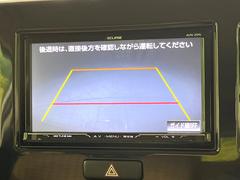 �ڥХå���������ֻ��˸������ꥢ�륿��������ǳ�ǧ�Ǥ��ޤ����緿���Ȼ��ߤ�Ω����־�Ǥ���ֻ��䡢��֤ΥХå��������������ž������˴ؤ�餺������ɬ�ܤȤʤä������ΤҤȤĤǤ��� 4