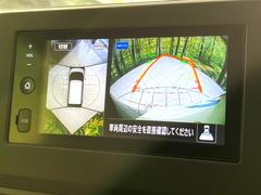 �ڥ��饦��ɥӥ塼��˥��������ѤΥ����ˤ�ꡢ�夫�鸫���������褦�ʻ����ǣ������٥���ޤμ��Ϥ��ǧ���뤳�Ȥ��Ǥ��ޤ��������ʬ���ǧ���䤹�����������Ǥ��ڤ��֤�����֤⥹�ࡼ���˹Ԥ��ޤ��� 4