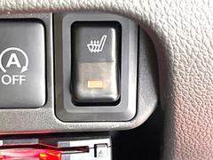 �ڥ����ȥҡ������۴������˽������륷���ȥҡ������������������᤯���ޤäƤ����ΤǴ�����οͤ�¿��Ǥ��͢���������β����ϴ��礹�뤫���ꡢ�Ȥ������ˤ�򤪤�����Ǥ��� 6