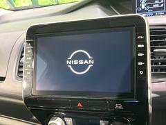 �ڥ��饦��ɥӥ塼��˥��������ѤΥ����ˤ�ꡢ�夫�鸫���������褦�ʻ����ǣ������٥���ޤμ��Ϥ��ǧ���뤳�Ȥ��Ǥ��ޤ��������ʬ���ǧ���䤹�����������Ǥ��ڤ��֤�����֤⥹�ࡼ���˹Ԥ��ޤ��� 4