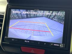 �ڥХå���������ֻ��˸������ꥢ�륿��������ǳ�ǧ�Ǥ��ޤ����緿���Ȼ��ߤ�Ω����־�Ǥ���ֻ��䡢��֤ΥХå��������������ž������˴ؤ�餺������ɬ�ܤȤʤä������ΤҤȤĤǤ��� 5