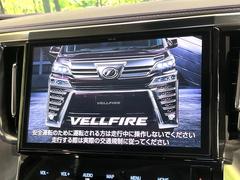 �ڽ����������ʥӡۿ͵��ν����ʥӤ������������ǥ�����ǽ�⽼�¤��Ƥ��ꡢ�£�������������³����Ф������Υ��ޥۤ�ͣУ��ץ쥤�䡼�β��ڤ������ǽ�������α�ž������˳ڤ����ʤ�ޤ����� 4