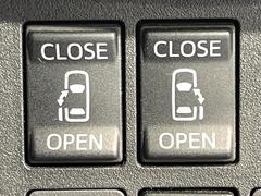 ��ξ¦�ѥ���饤�ɥɥ��ۥ��ޡ��ȥ����䱿ž�ʤΥ����å��Ǹ���ξ¦���饤�ɥɥ��γ��Ĥ���ǽ����ư�������Ϥ�����ƥɥ��򳫤���ɬ�פ�̵���������ʤ����ͤǤ��ñ�˳����Ĥ�Ǥ���Ŭ�Ǥ��� 3