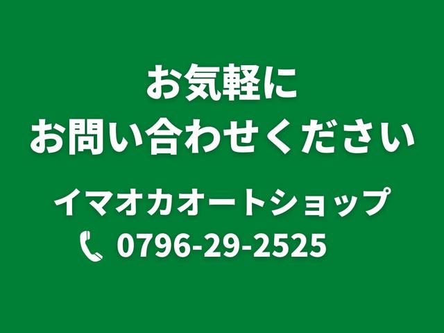 ハイブリッドＸ(4枚目)