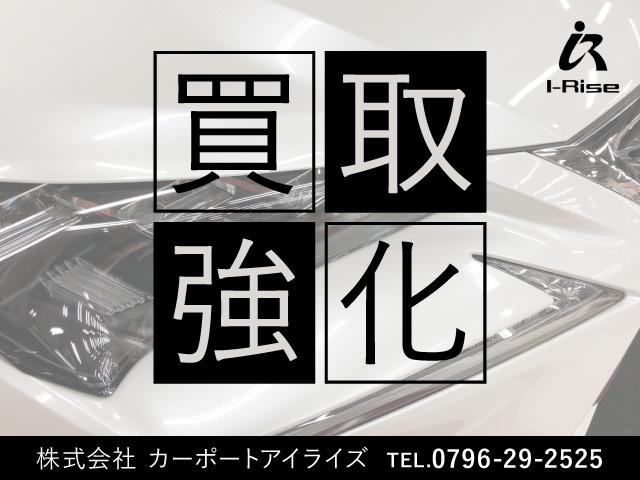 ＴＸ　Ｌパッケージ　カロッツェリア　　後席ヘッドレストモニター×２(7枚目)